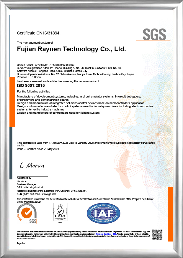 Sertifikat ISO 9001
