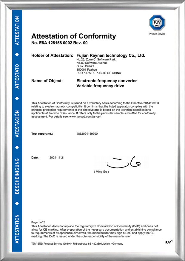 Pengesahan Kesesuaian